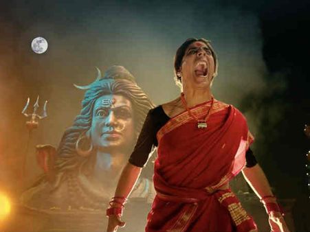 अक्षय कुमार की 'लक्ष्मी' फुल मूवी Leak, यहां से धड़ल्ले से डाउनलोड, दिवाली पर बम जितना झटका