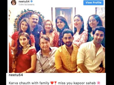 नीतू कपूर ने शेयर की ऋषि कपूर के बिना पहले करवा चौथ की तस्वीर