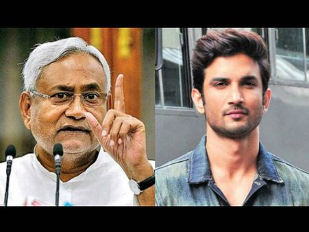 सुशांत सिंह राजपूत केस पर आया बिहार के मुख्यमंत्री नीतिश कुमार का बयान