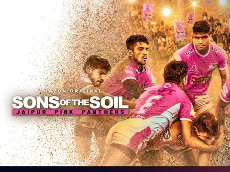 अमेज़न प्राइम वीडियो ने 