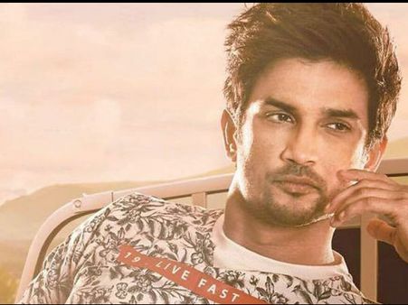 'शायद सुशांत सिंह राजपूत की मानसिक हालत बहनों द्वारा दी गई दवा से बिगड़ी'- मुंबई पुलिस ने कहा