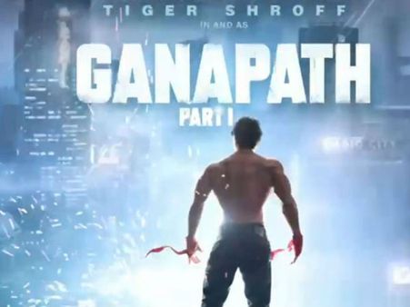टाइगर श्रॉफ की नई धमाका 'गणपत' का ऐलान, फिर से दिखाएंगे जबरदस्त बॉडी-टीजर VIDEO