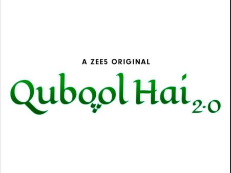 ZEE5 पर 'क़ुबूल है ’का डिजिटल सीक्वल, 10-एपिसोड की रोमांटिक ड्रामा वेबसीरीज का आगाज