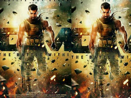 First Look- 'ओम' के फर्स्ट लुक के साथ आदित्य रॉय कपूर का धमाका, फिल्म में होगा तगड़ा एक्शन