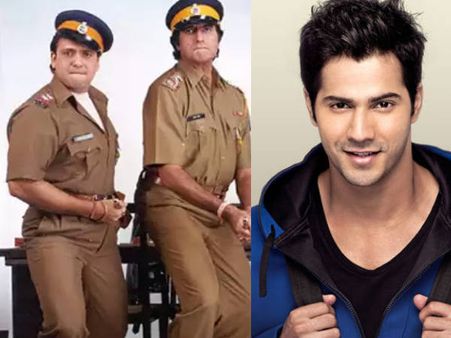 'बड़े मियां छोटे मियां' रीमेक में नजर आएंगे वरुण धवन? अभिनेता ने ट्वीट कर दिया जवाब