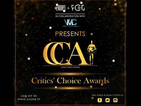 क्रिटिक्स च्वाइस अवार्ड्स के पैनल में प्रकाश झा और सुजॉय घोष ने साझा किए विचार