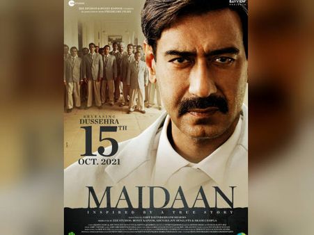 अजय देवगन की फिल्म 'मैदान' की नई रिलीज डेट आई सामने, दशहरे में होगा धमाका