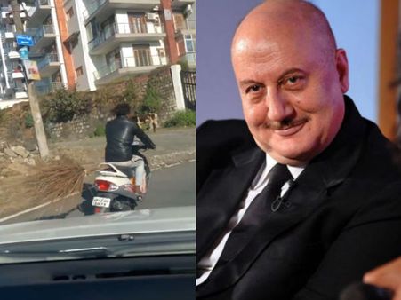 आपने देखा देसी हैरी पॉटर? अनुपम खेर ने साझा किया फनी वीडियो