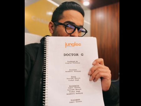 Doctor G- आयुष्मान खुराना की अगली फिल्म होगी डॉक्टर जी, हो गया धमाकेदार ऐलान