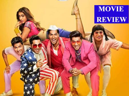 कुली नंबर 1 फिल्म रिव्यू - 'मम्मी कसम' कुछ फिल्में रीमेक के लिए नहीं होती है