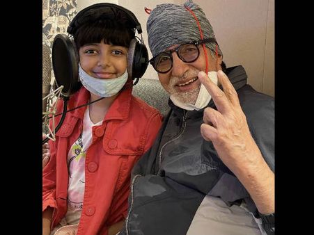 पोती आराध्या के साथ अमिताभ बच्चन ने रिकॉर्ड किया गाना, ऐश- अभिषेक भी दिखे साथ- PHOTOS