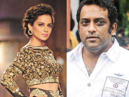 कंगना रनौत पर बोले उनके पहले निर्देशक अनुराग बासु- 'इस कंगना को नहीं जानता'