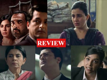 क्रिमिनल जस्टिस: बिहाइंड क्लोज्ड डोर्स रिव्यू- मर्डर मिस्ट्री में लिपटा एक महत्वपूर्ण मुद्दा, दमदार स्टारकास्ट