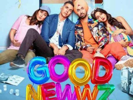 गुड न्यूज़ 2 - करीना कपूर खान ने अक्षय कुमार से मांगा है न्यू ईयर 2021 का सीक्वल वाला तोहफा