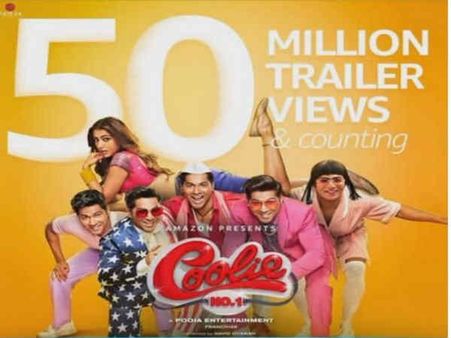 वरूण धवन - सारा अली खान की कुली नंबर 1 ने रिलीज़ से पहले बनाया पहला रिकॉर्ड