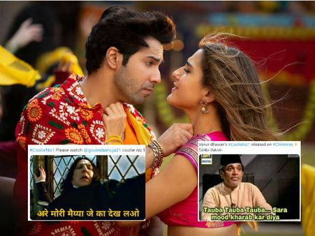 कुली नंबर 1- फिल्म रिलीज होते ही ट्रोल हुए वरुण धवन, सारा अली खान- लोगों ने कहा- 'तुमसे ना हो पाएगा', MEMES