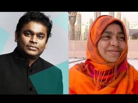 संगीतकार एआर रहमान की मां करीमा बेगम का निधन, जाते जाते एक और दुख दे गया साल 2020