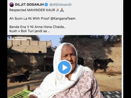 कंगना रनौत ने किसान आंदोलन पर किया नकली ट्वीट, दिलजीत दोसान्ज्ह ने किया जमकर पलटवार