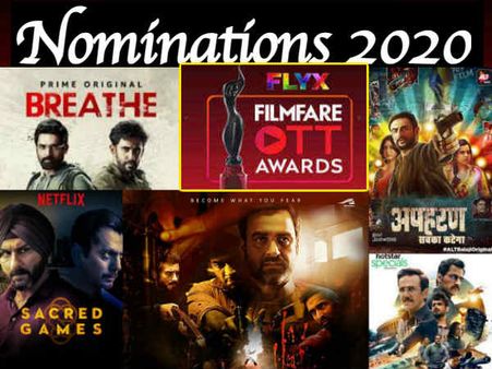 फिल्मफेयर OTT अवार्ड्स 2020 - पढ़िए पूरी नॉमिनेशन लिस्ट, आर्या, पंचायत, पाताल लोक टॉप पर