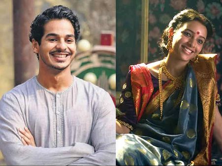 धर्मा प्रोडक्शन्स की अगली फिल्म में फाईनल 2020 के नेटफ्लिक्स स्टार इशान खट्टर - तृप्ति डिमरी