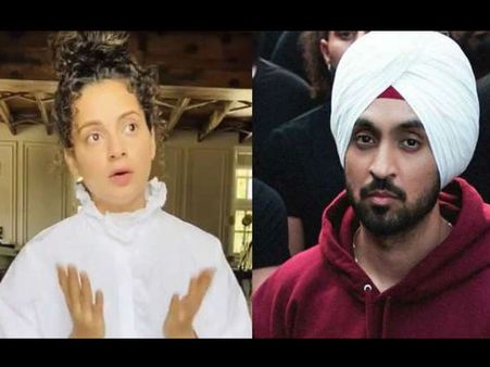 दिलजीत दोसांझ- कंगना रनौत की फाइट में कूदा बॅालीवुड,बोला- शर्म करो, माफी मांगो, सेलेब्स रिएक्शन