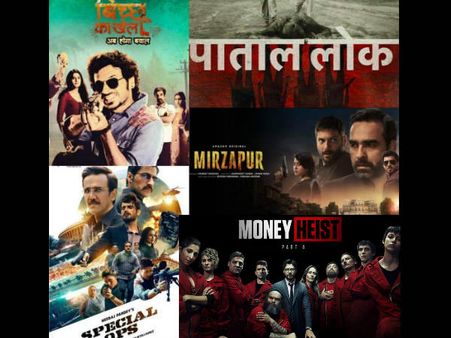 ओटीटी के वो शो जिन्होंने 2020 में भारत का ध्यान खींचा- पाताल लोक, मिर्जापुर 2 से लेकर स्कैम 1992
