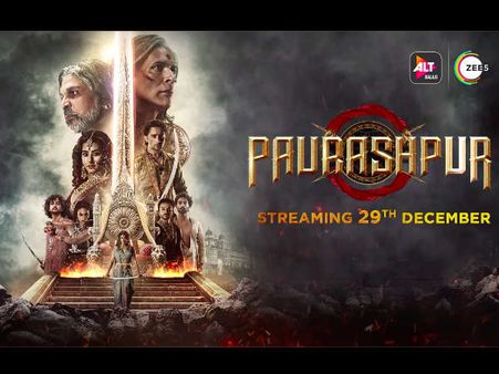 पौरशपुर का ट्रेलर- ऑल्ट बालाजी पर देखिए एक असाधारण साम्राज्य की कहानी, दमदार स्टारकास्ट