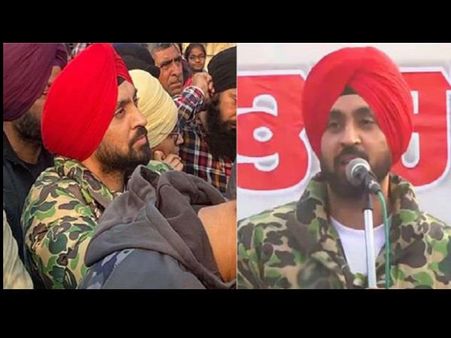 ठंड में नहाते बुर्जुग किसान की तस्वीर शेयर कर दिलजीत दोसांझ ने पूछा सवाल- ये आतंकी लगते हैं?