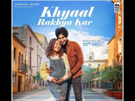 नेहा कक्कड़ ने खोला प्रेग्नेंसी का सच, शेयर किया नए गाने का पोस्टर- रोहनप्रीत संग फोटो