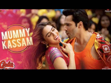 Reactions: वरूण धवन सारा अली खान का नया गाना देखकर मम्मी कसम फैन्स हुए DIE