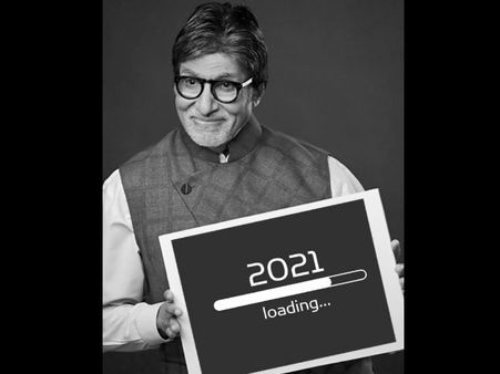 अमिताभ बच्चन ने साल 2021 को लेकर किया Funny पोस्ट, देखिए तस्वीर