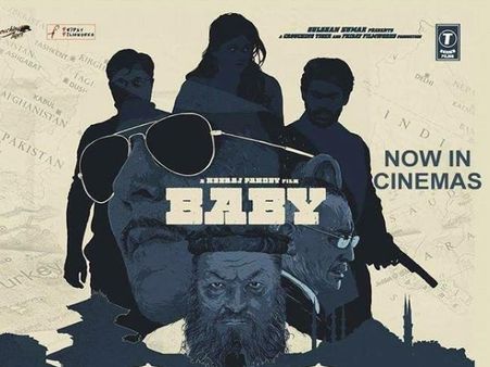 बेबी की रिलीज़ के छह साल - अक्षय कुमार की देशभक्ति बॉक्स ऑफिस की धमाकेदार शुरूआत