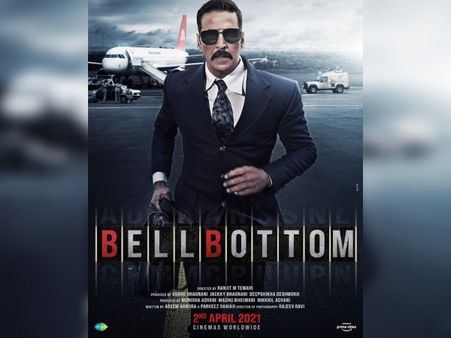 अक्षय कुमार की बेल बॉटम के साथ फिर देंगे फैन्स को धोखा, नहीं होगी थियेटर में रिलीज़?