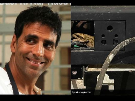 अक्षय कुमार के स्विच बोर्ड में घुसा मेंढक, एक्टर का पोस्ट हुआ वायरल