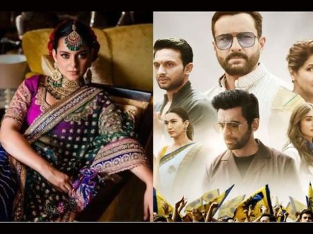 'हिम्मत है तो अल्लाह का मजाक बनाकर दिखाओ'- तांडव पर कंगना रनौत ने दिया ऐसा बयान!