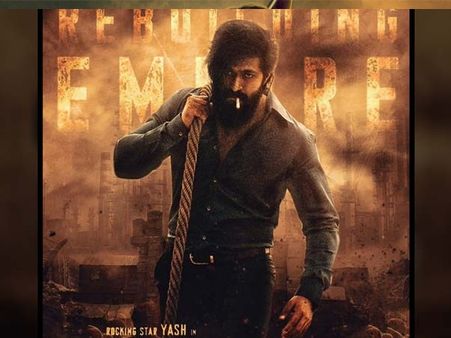 KGF 2' टीज़र रिलीज से पहले यश ने किया चैप्टर 2 में रॉकी के खतरनाक शेड्स का खुलासा