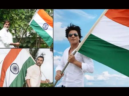 देखिए गणतंत्र दिवस पर बॉलीवुड सेलेब्स की खास तस्वीरें, जब इन्होंने शान से लहराया तिरंगा PICS