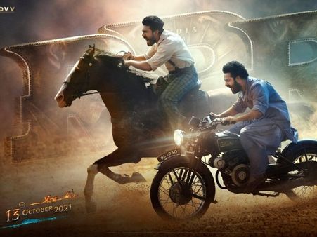 RRR की रिलीज डेट का ऐलान, दशहरा पर मचाएगी धमाल- आलिया, Jr NTR से लेकर अजय देवगन आएंगे नजर