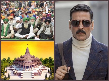 राम मंदिर पर वीडियो पोस्ट कर बुरी तरह ट्रोल हुए अक्षय कुमार, जानिए क्यों सुननी पड़ी खरी खोटी!
