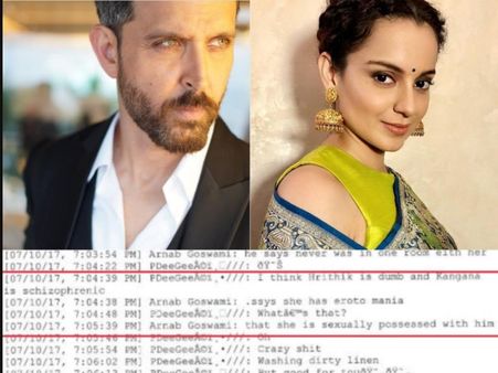 ऋतिक बेवकूफ है, कंगना को ऋतिक के लिए Erotomania है - अर्णब गोस्वामी के लीक वाट्सएप चैट