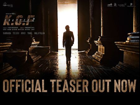 फैंस की भारी डिमांड पर, KGF 2 का टीजर एक दिन पहले हुआ रिलीज