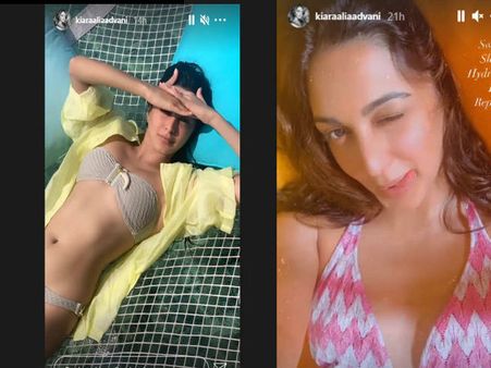 कियारा आडवाणी की बिकिनी फोटोज, धूप का मजा लेती आईं नजर-PICS