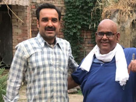 Zee5 की फिल्म कागज' की शूटिंग के दौरान पंकज त्रिपाठी को आई अपने गांव की याद!