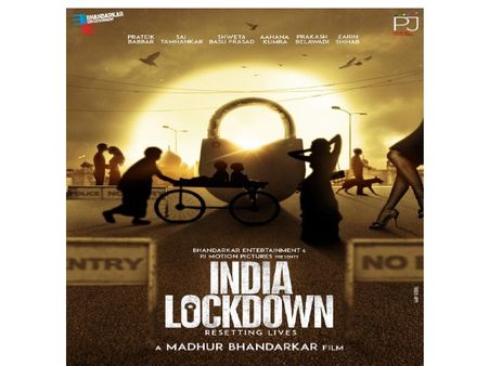 कोरोना लॅाकडाउन पर सबसे बड़ी फिल्म, INDIA Lockdown का धमाकेदार पोस्टर, दमदार कास्ट !