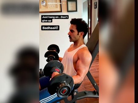 बधाई दो के लिए राजकुमार राव की बेहद कड़ी तैयारी, शेयर की नए लुक में तस्वीर