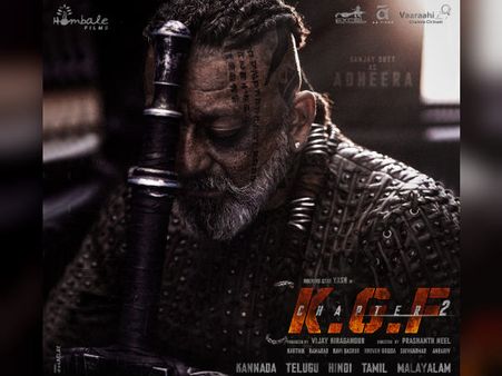 संजय दत्त अपनी पहली पैन-इंडिया फिल्म 'केजीएफ चैप्टर: 2' के लिए हैं बेहद उत्साहित!