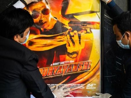 थियेटर में 100% ऑक्यूपेंसी; 2021 की पहली ब्लॉकबस्टर रिलीज़ सूर्यवंशी