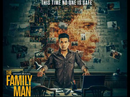 ‘द फैमिली मैन’ के नए सीजन की घोषणा, मनोज बाजपेयी ने रिलीज डेट के साथ शेयर किया मोशन पोस्टर