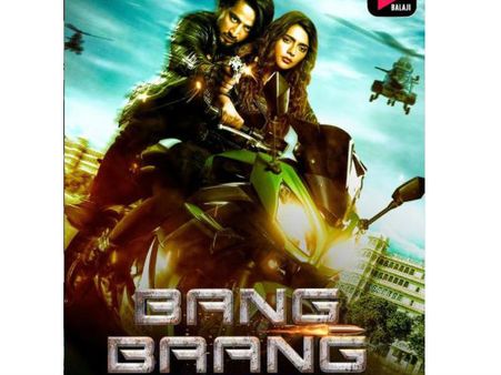 'बैंग बैंग - द साउंड ऑफ क्राइम्स' से इंट्रोडक्शन वीडियो रिलीज, मिलिए फ़ैसु और रूही सिंह से