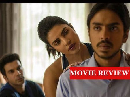 द व्हाइट टाइगर रिव्यू- मॉडर्न इंडिया पर गहरा व्यंग्य कसती है फिल्म, आदर्श गौरव और राजकुमार राव हैं दमदार